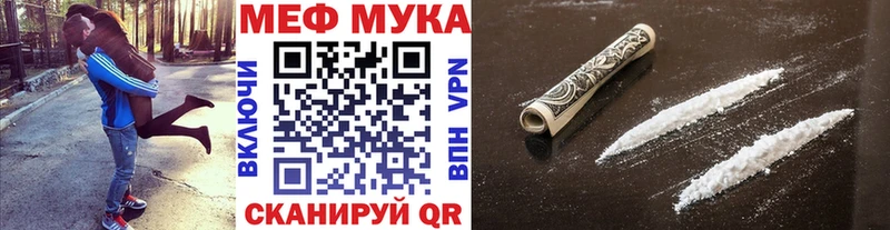 Купить наркотики Ак-Довурак Конопля  ОМГ ОМГ ссылки  СОЛЬ  Псилоцибиновые грибы  Мефедрон  COCAIN 