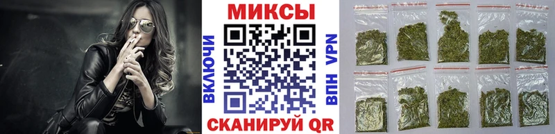 Бутират BDO  где найти   Ак-Довурак 