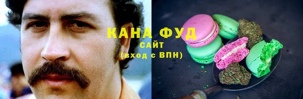 гидропоника Абдулино