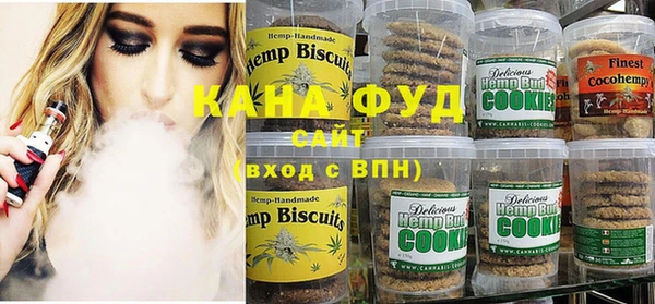 гидропоника Абдулино