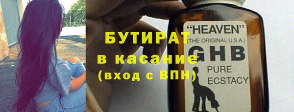 гидропоника Абдулино