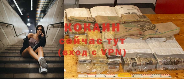 гидропоника Абдулино