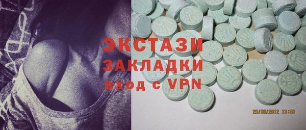 гидропоника Абдулино