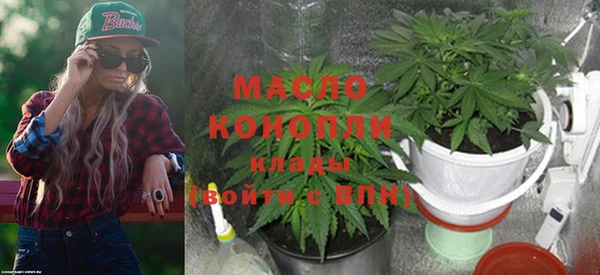 гидропоника Абдулино
