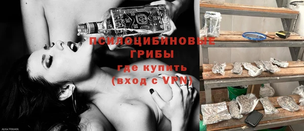 мефедрон Абинск